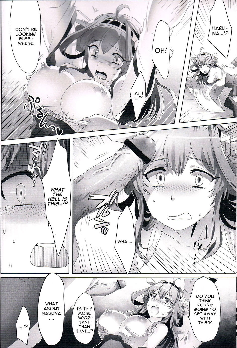 Hentai Manga Comic-Kannai Seibi Nisshi-Read-7